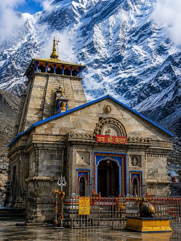 Kedarnath Badrinath Yatra | Vibe Trip